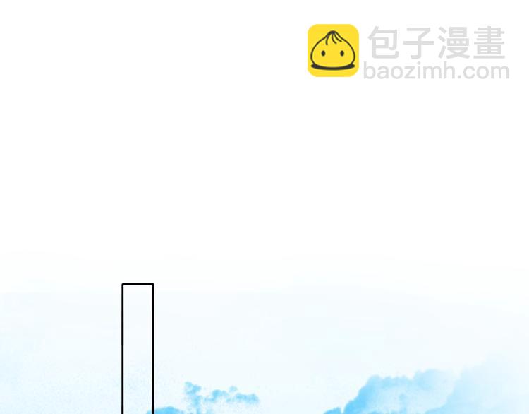 第69话  木深的秘密(1/3)-第71话