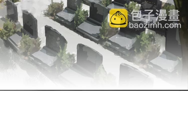 第69话  木深的秘密(1/3)-第71话