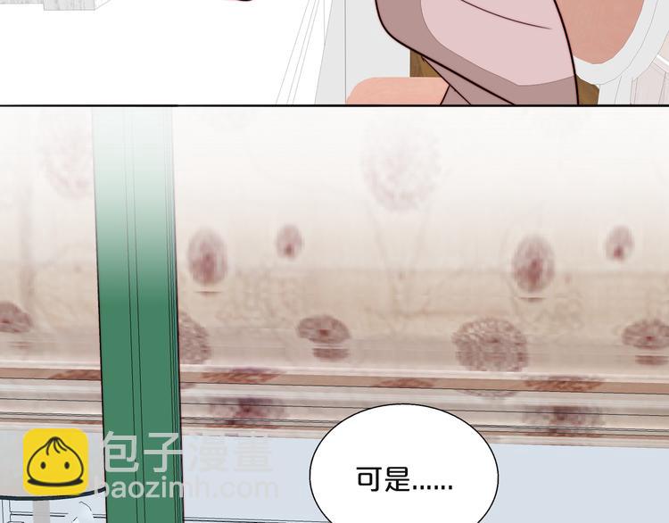 第71话  手作巧克力(1/2)-第73话