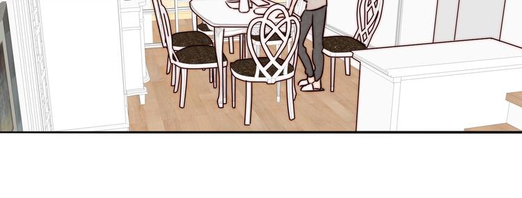 第71话  手作巧克力(1/2)-第73话