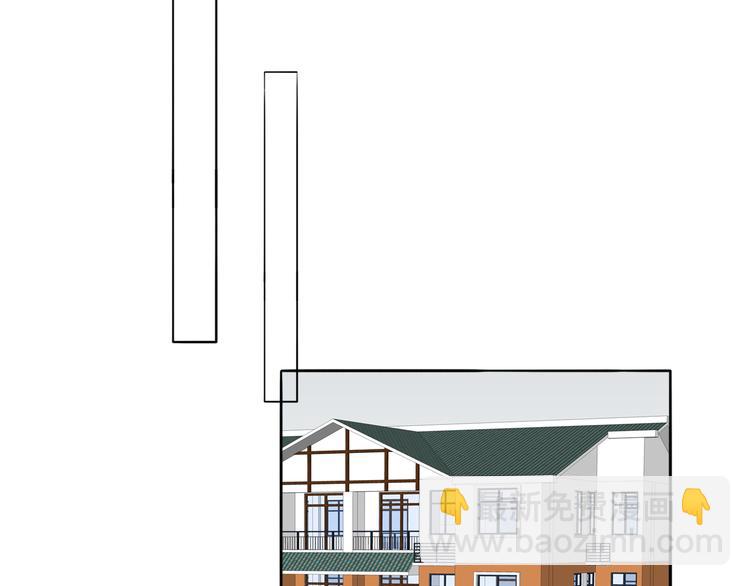 第73话  道别(1/3)-第75话