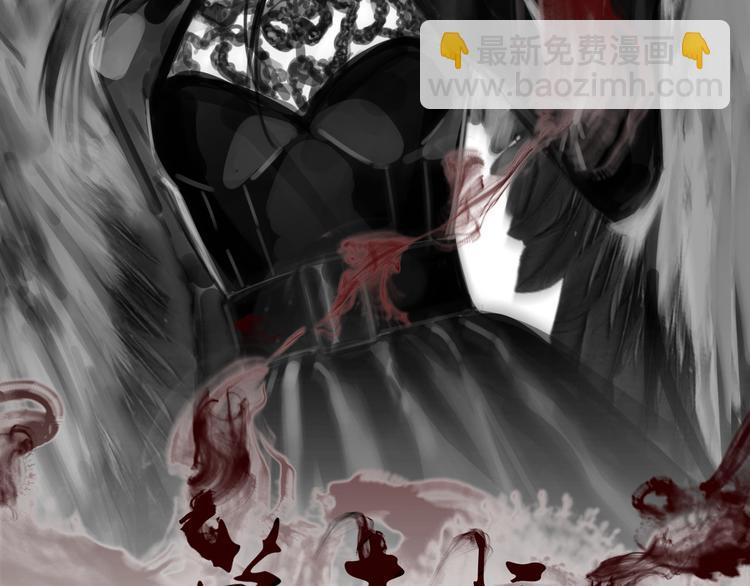 第73话  道别(1/3)-第75话