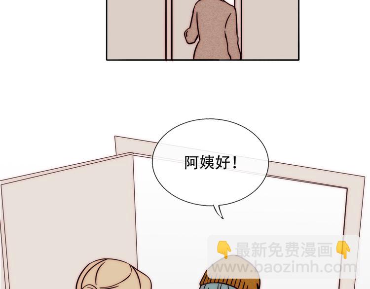 第73话  道别(1/3)-第75话