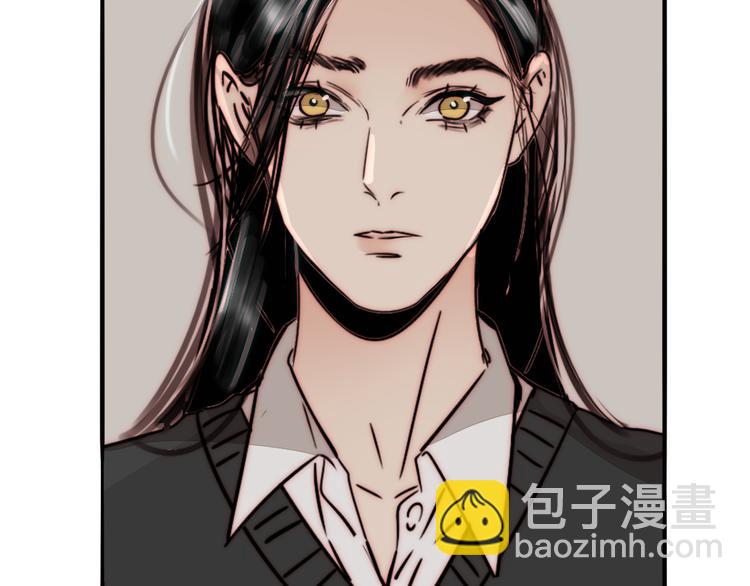 第75话 解答(1/2)-第77话