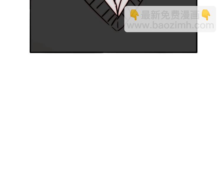 第75话 解答(1/2)-第77话