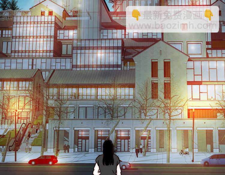 第75话 解答(1/2)-第77话