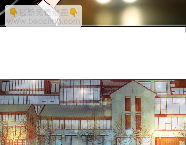 第75话 解答(1/2)-第77话