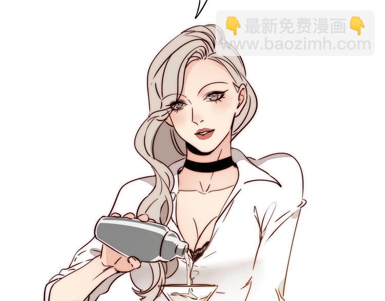 第75话 解答(1/2)-第77话