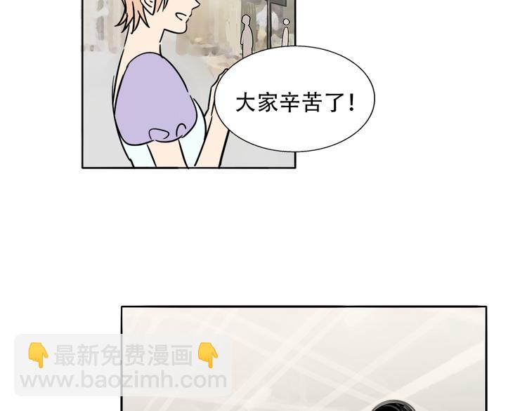 第77话  梦想起点(1/2)-第79话