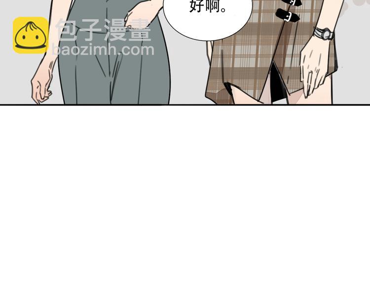 第77话  梦想起点(1/2)-第79话