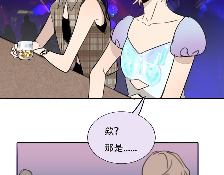 第77话  梦想起点(1/2)-第79话