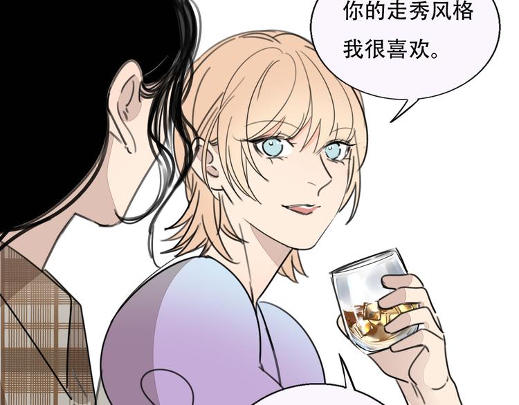 第77话  梦想起点(1/2)-第79话