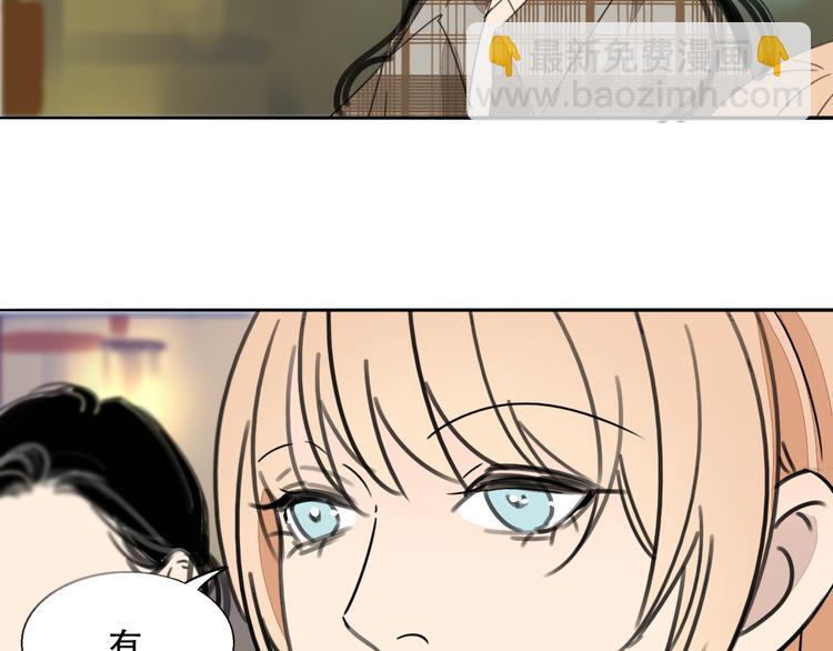 第77话  梦想起点(1/2)-第79话