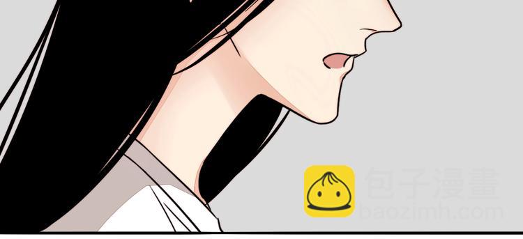 第8话 再次爆发(1/2)-第9话