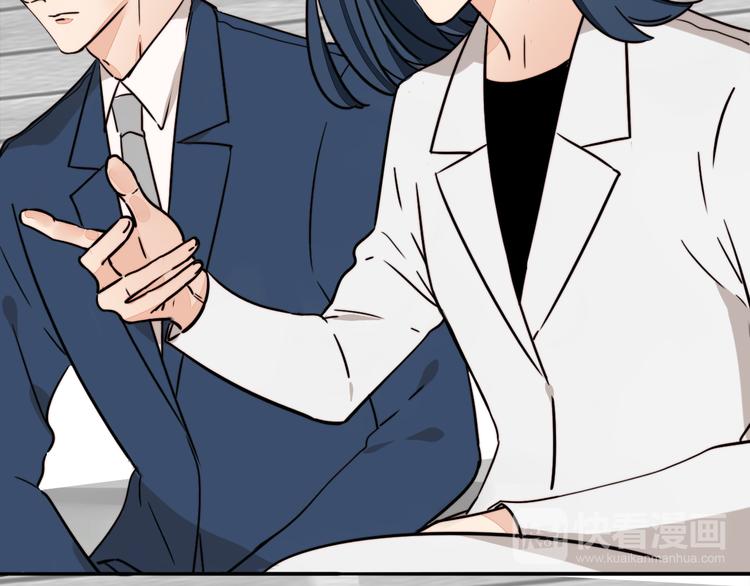 第8话 再次爆发(1/2)-第9话