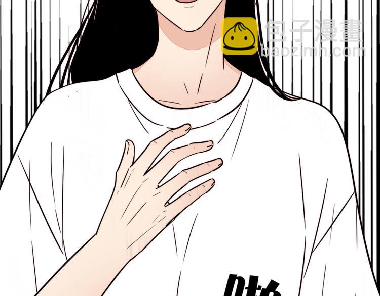 第8话 再次爆发(1/2)-第9话