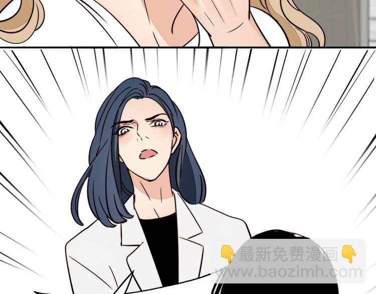 第8话 再次爆发(1/2)-第9话