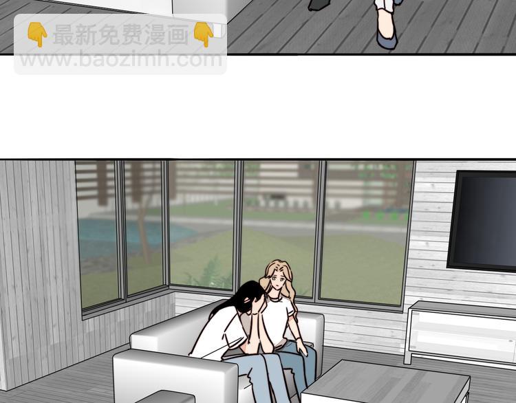 第8话 再次爆发(1/2)-第9话