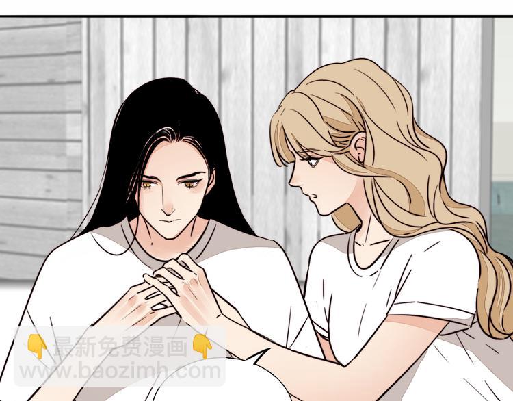 第8话 再次爆发(1/2)-第9话