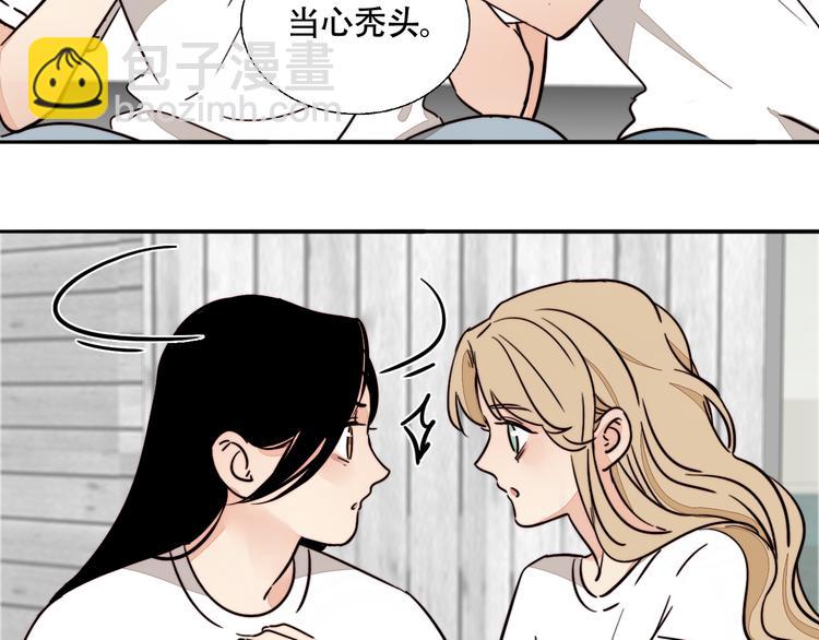 第8话 再次爆发(1/2)-第9话