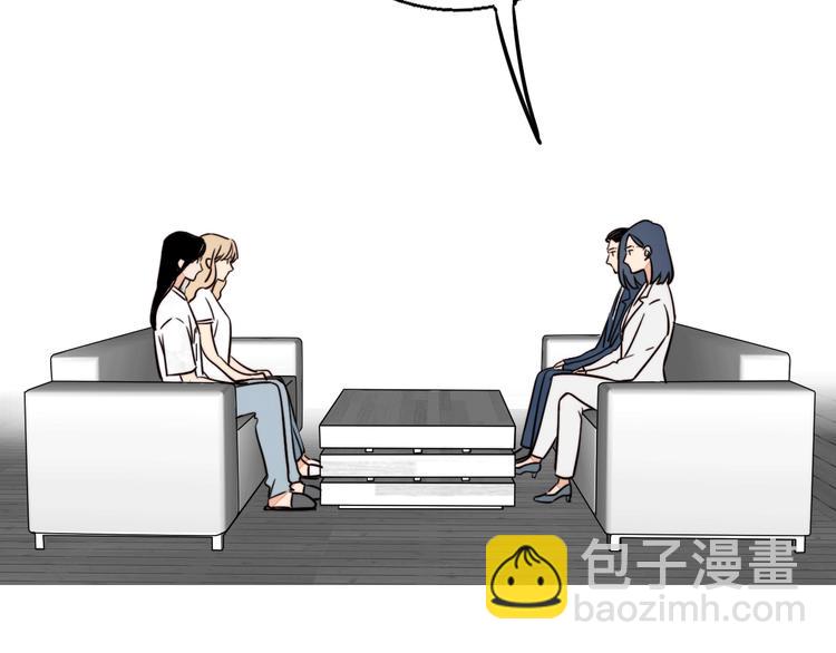 第8话 再次爆发(1/2)-第9话