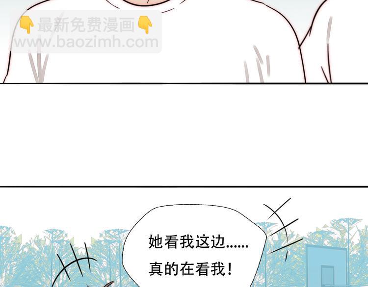 第79话  拉红线(1/2)-第81话