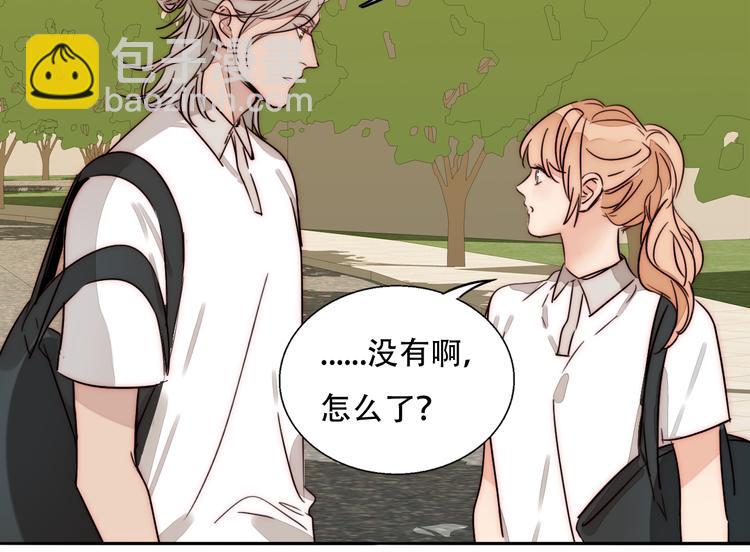 第79话  拉红线(1/2)-第81话