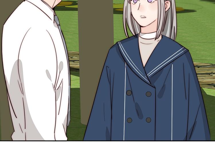 第83话  引路灯(1/2)-第85话