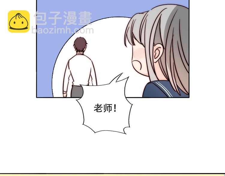 第83话  引路灯(1/2)-第85话