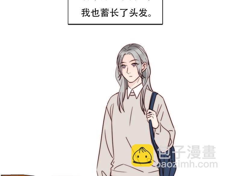 第83话  引路灯(1/2)-第85话