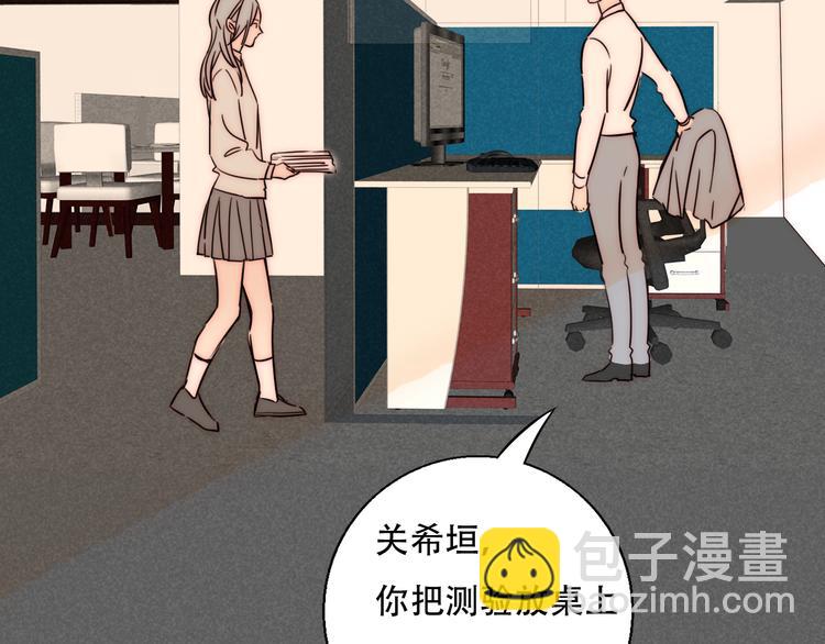 第83话  引路灯(1/2)-第85话