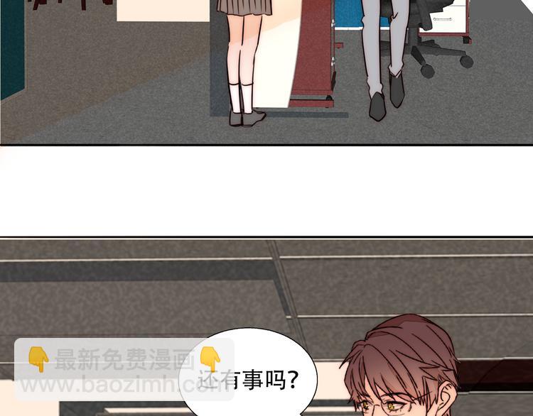 第83话  引路灯(1/2)-第85话