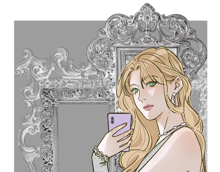 番外 中秋团圆夜(1/2)-第89话