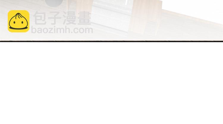 番外 中秋团圆夜(1/2)-第89话