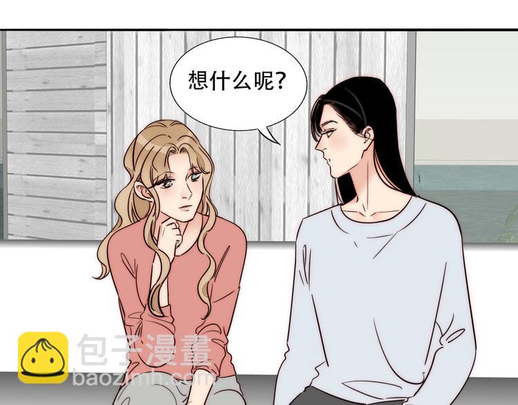 番外 中秋团圆夜(1/2)-第89话