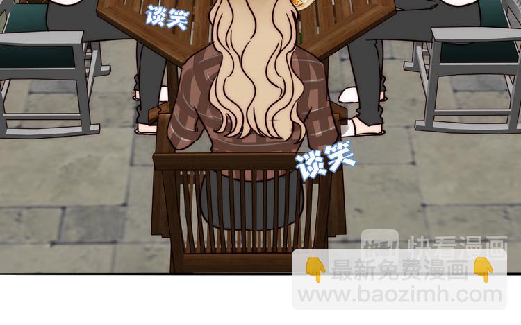 番外 中秋团圆夜(1/2)-第89话