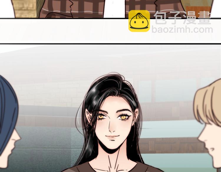 番外 中秋团圆夜(1/2)-第89话