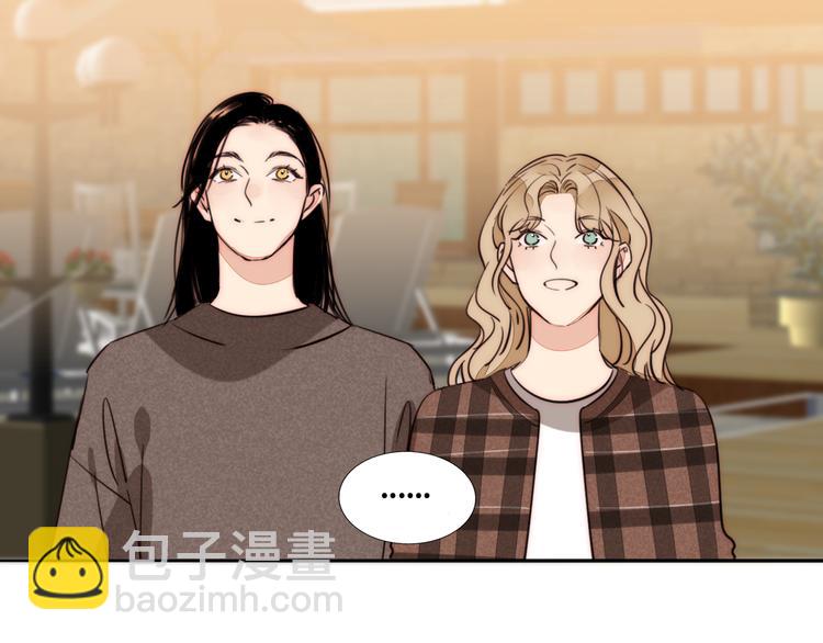 番外 中秋团圆夜(1/2)-第89话