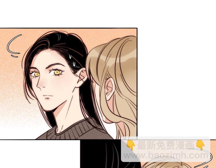 番外 中秋团圆夜(1/2)-第89话