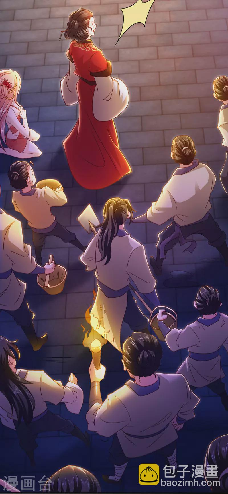 第11话 替死鬼-第11话