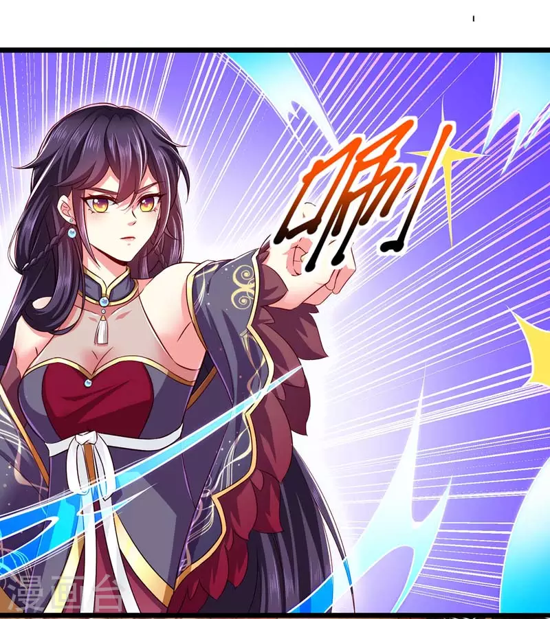 第17话 重症下猛药-第17话