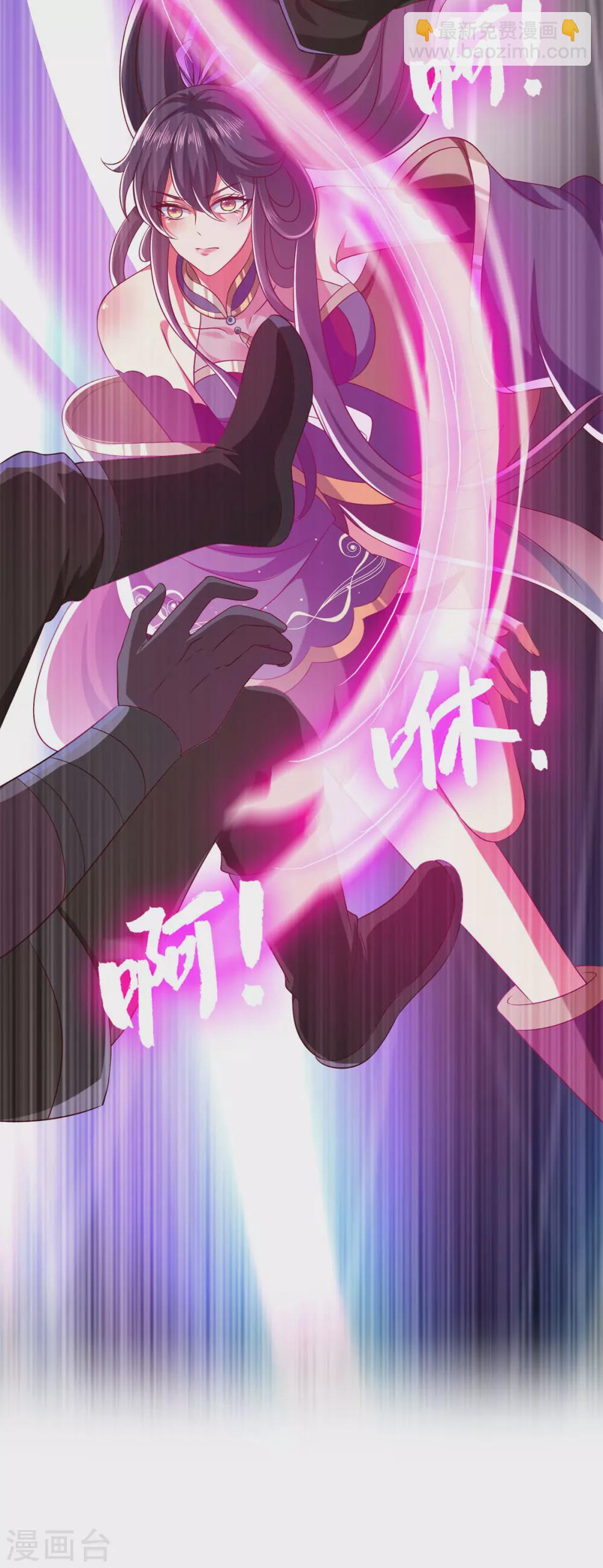 第23话 教训流氓-第23话