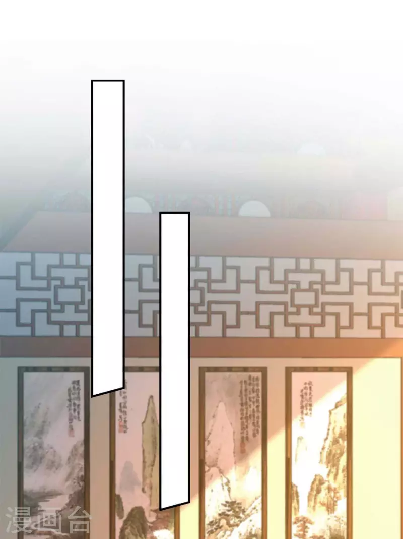 第43话 她的秘密-第43话