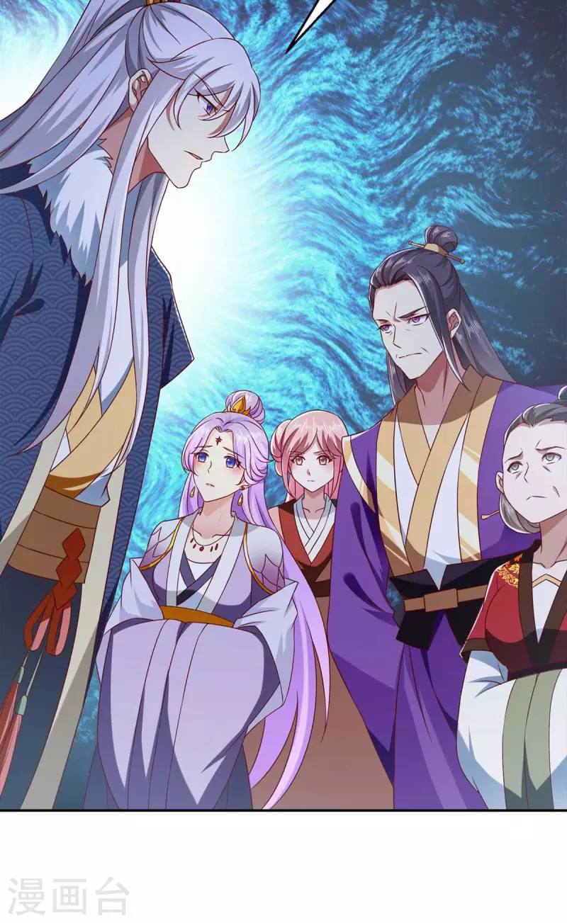 第43话 她的秘密-第43话