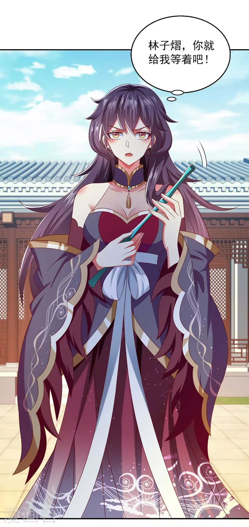 第55话 小机灵鬼-第55话