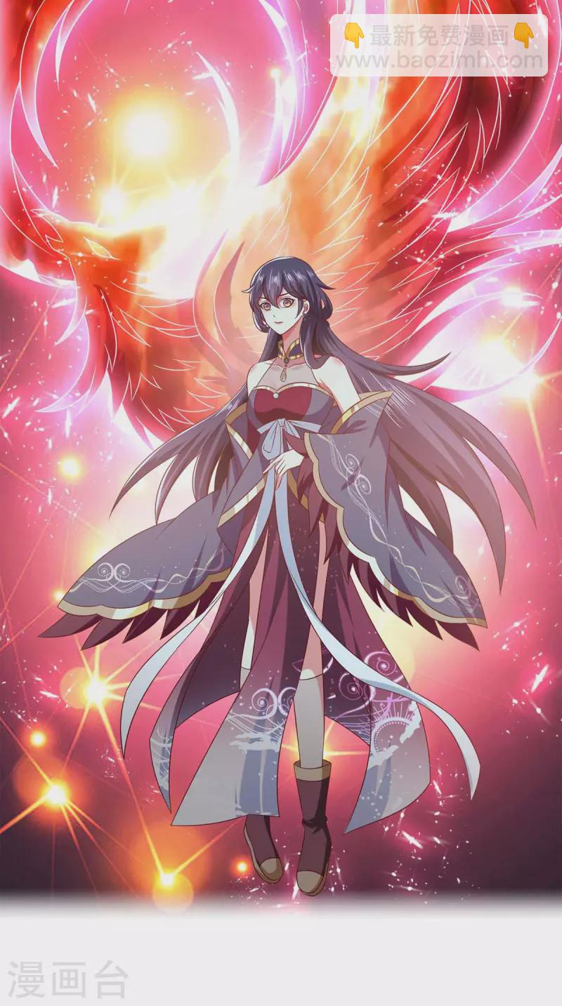 第57话 力挫飞云宫-第57话