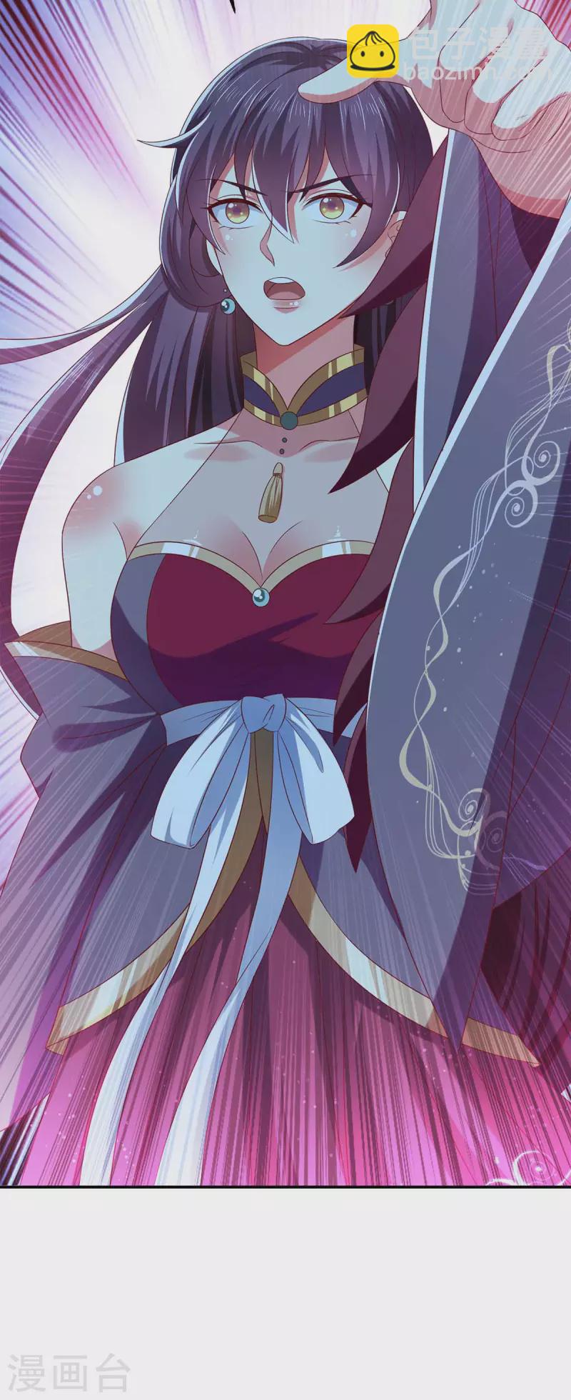 第57话 力挫飞云宫-第57话