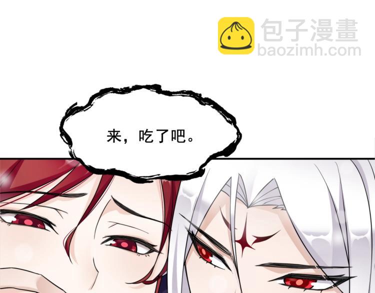 第10话 实力碾压(1/2)-第11话