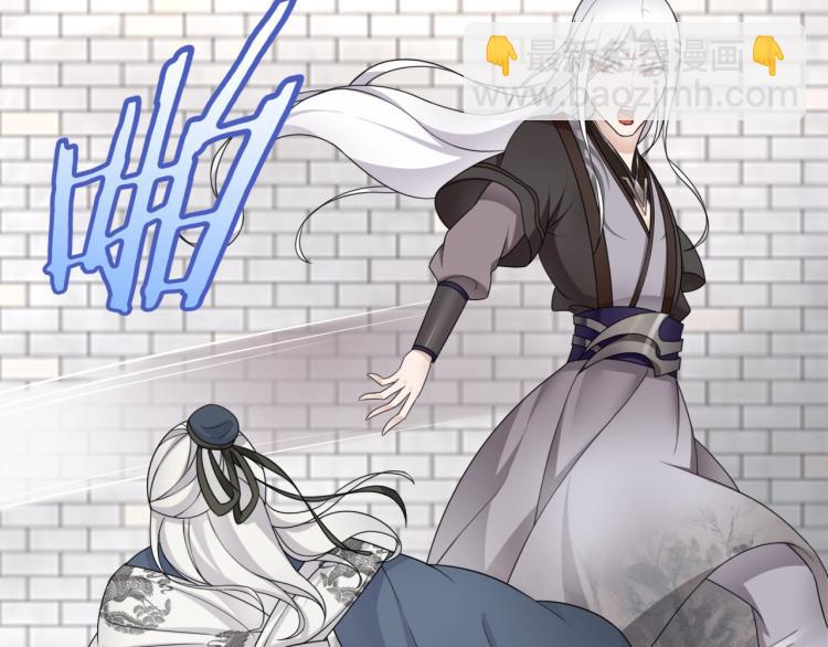 第10话 实力碾压(1/2)-第11话