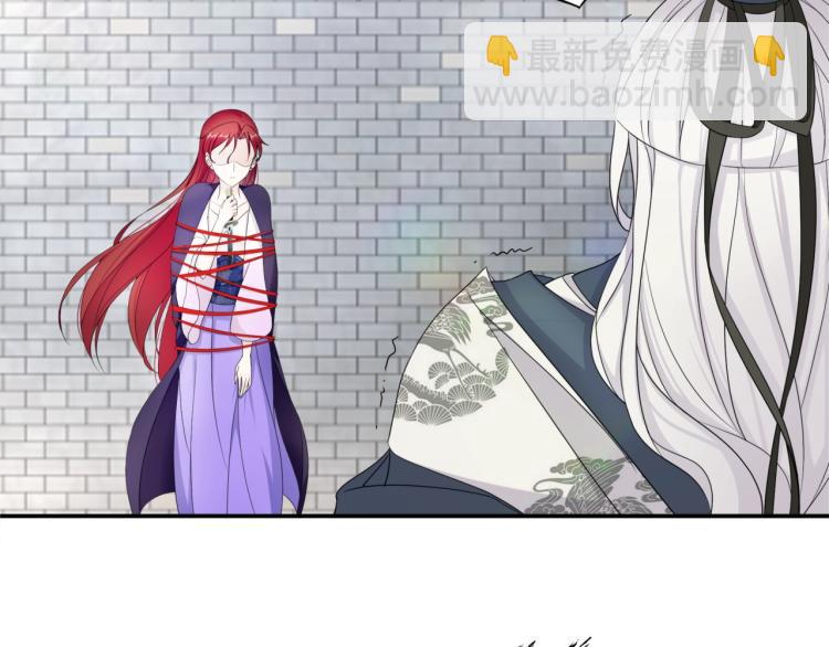 第10话 实力碾压(1/2)-第11话